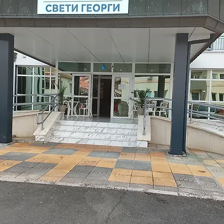 Hotel&rehabilitation Center St George 3* Pomorie